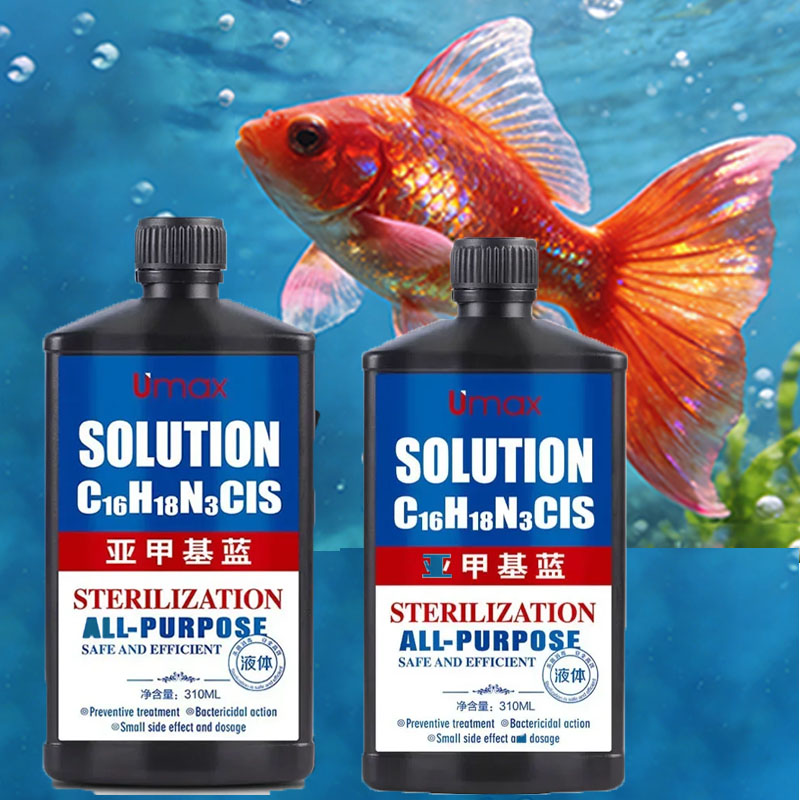 Aquarium Fish Vitamin - 1/2Bottle Methylene Blue Solution Ornamental Fish