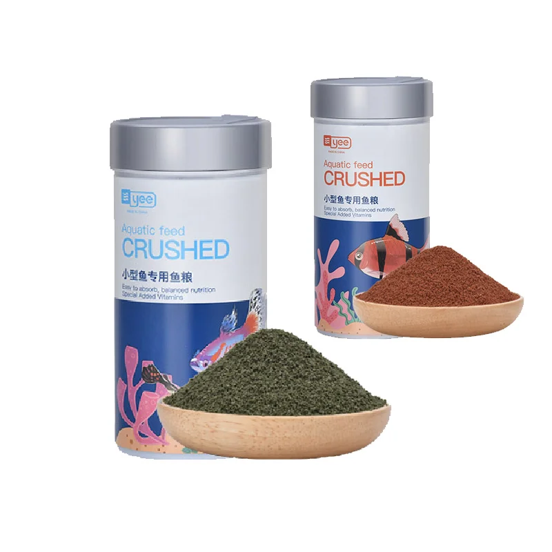 Aquarium Fish Vitamin - Aquarium Crushed Added Vitamin Spirulina Astaxanthine