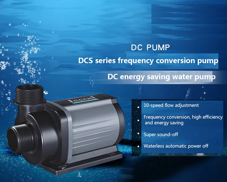 Jebao Jecod DCS 1200/2000/3000 - Aquarium Fish In recension och pris