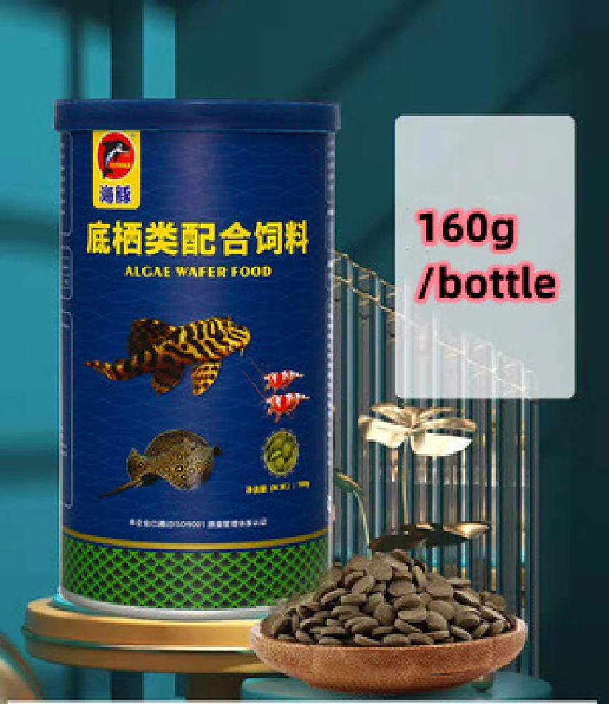c40g-180g Bottle Ornamental Ci - Aquarium Fish Vitamin recension och pris