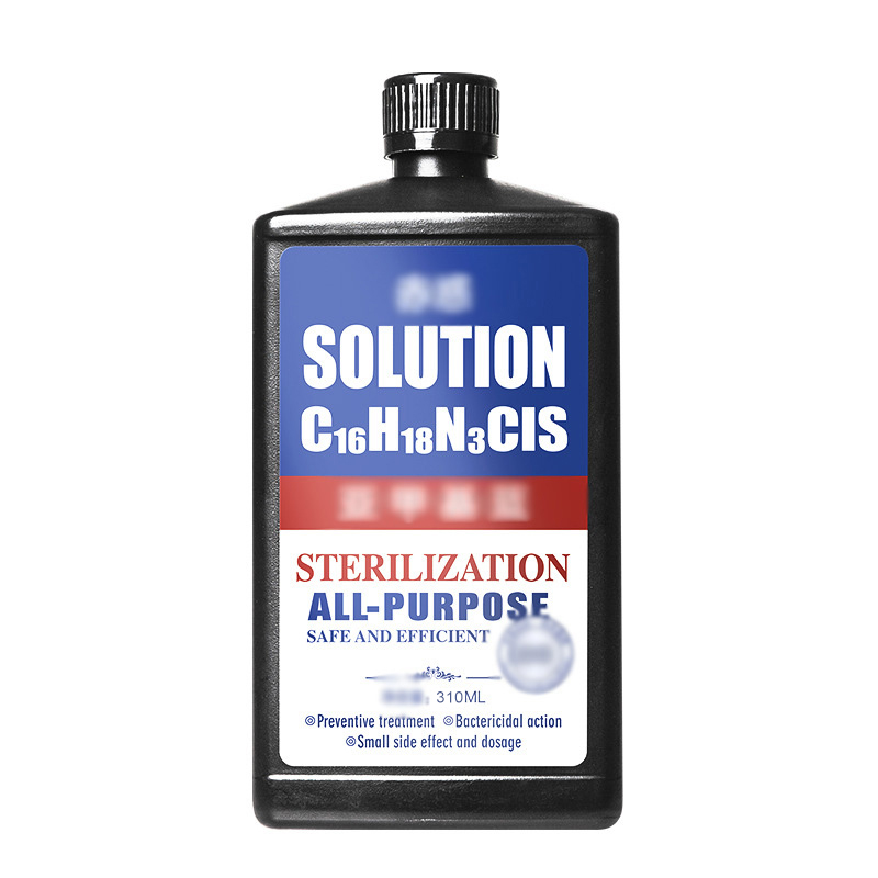 310ML Methylene Blue Solution  - Aquarium Fish Vitamin recension och pris