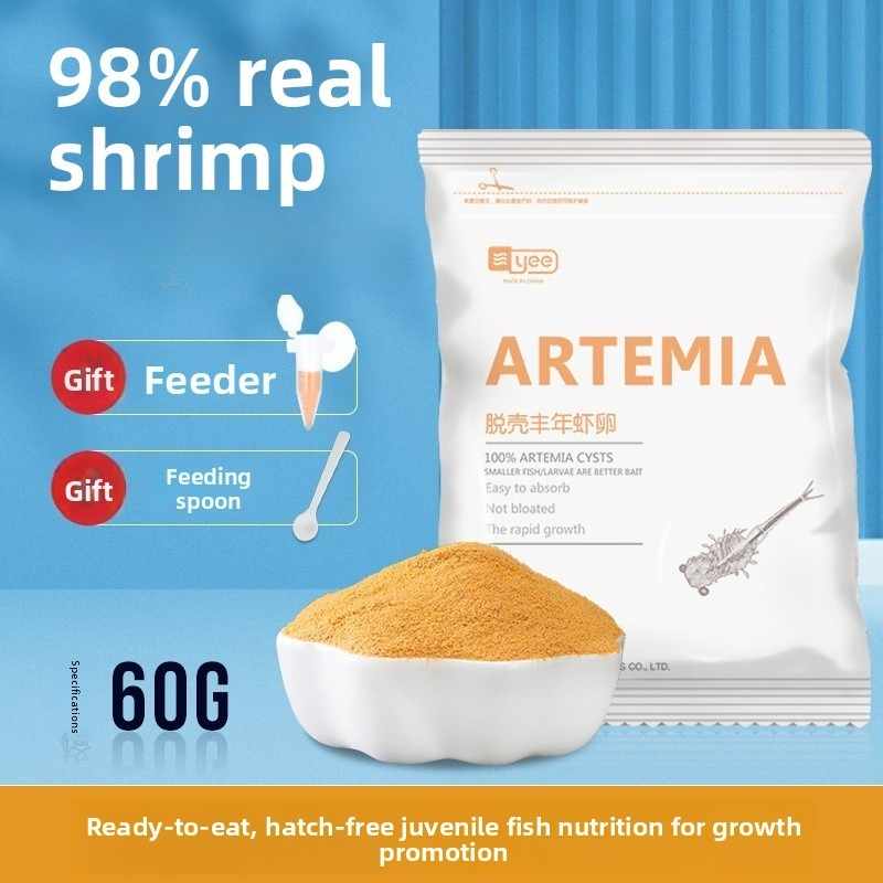 Yee Nutritious Brine Shrimp Ar - Aquarium Fish Holiday Food recension och pris