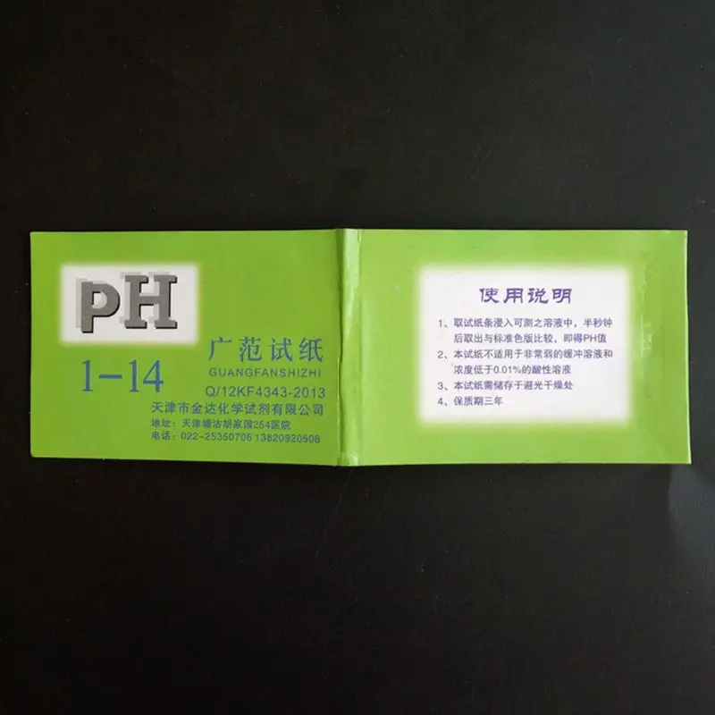72 Pieces Water Test Strips Aq - Aquarium Test Kit recension och pris