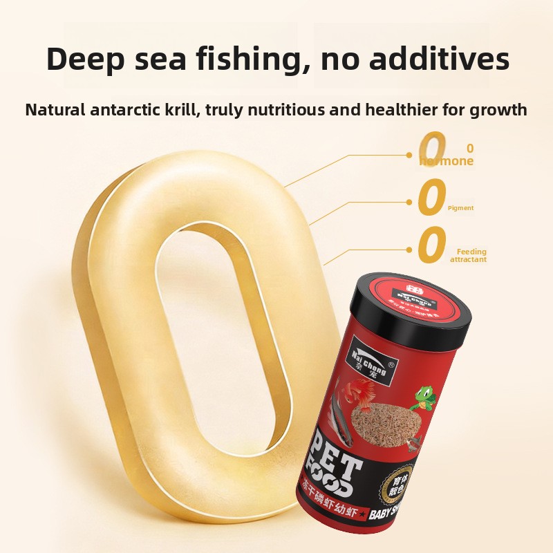 Naichong Freeze-Dried Antarcti - Aquarium Fish Holiday Food recension och pris
