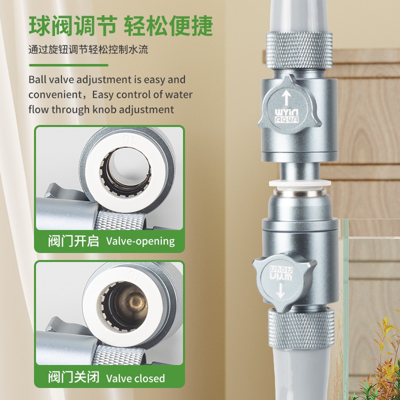 DIY Aquarium inlet and outlet  - Aquarium Fish Ball recension och pris